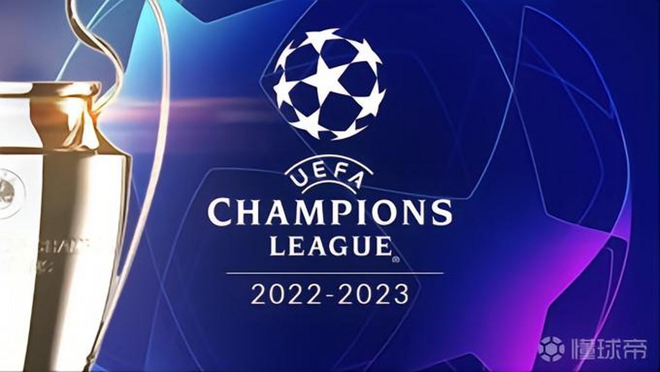 杯赛的重要 杯赛的重要