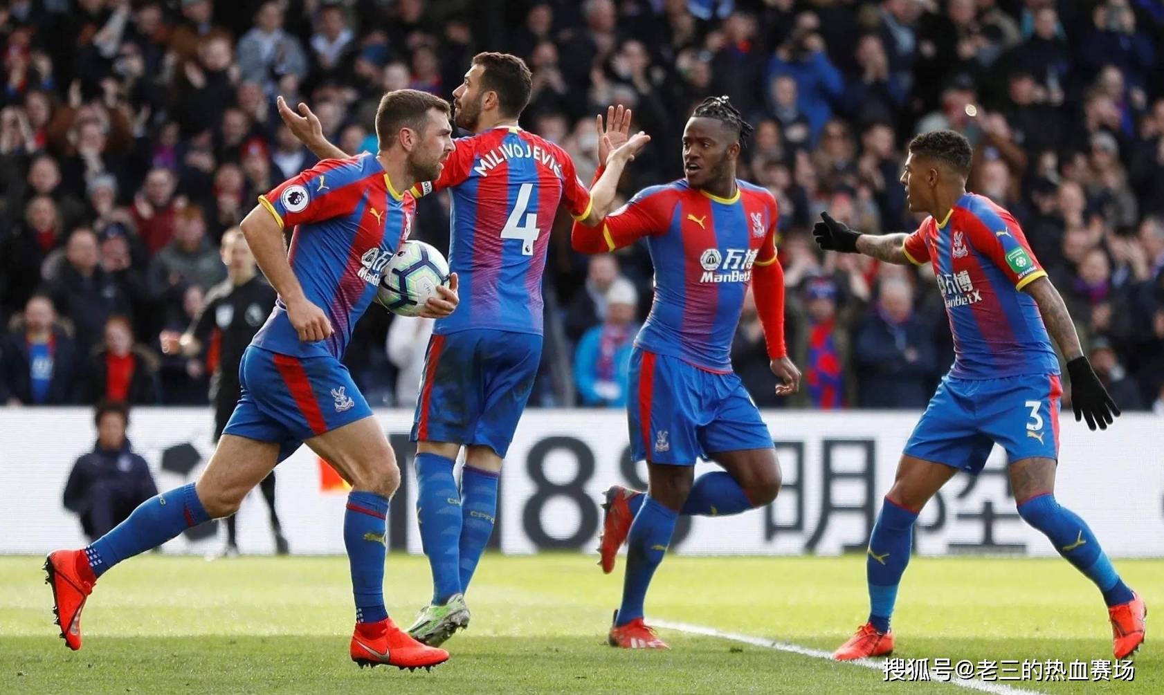 C罗通过其 C罗通过其