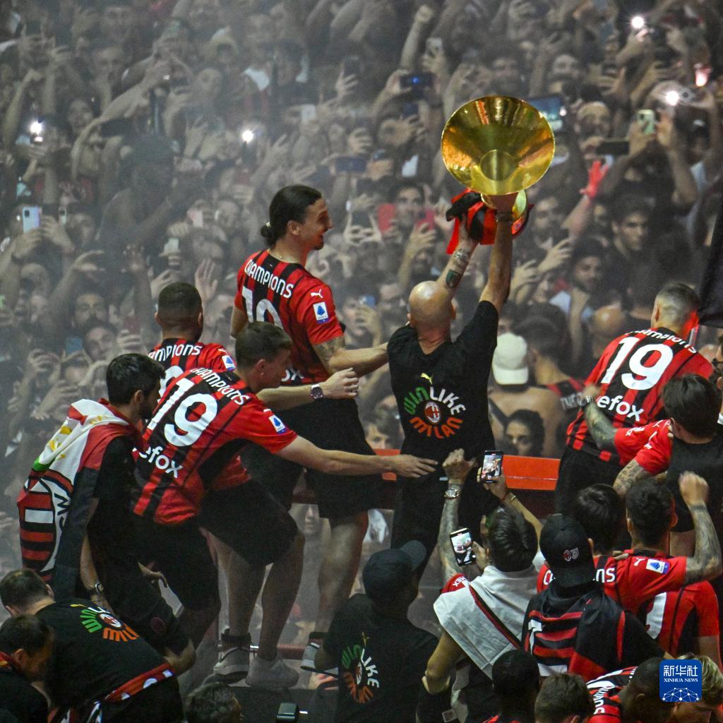 什琴斯尼 什琴斯尼